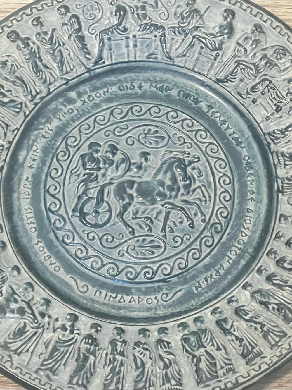 Vintage Greek Decorative Terracotta Plate with Relief Chariot Motif